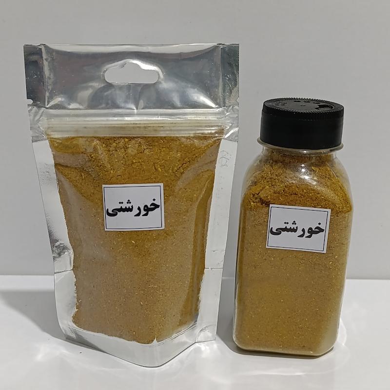 خورشتی