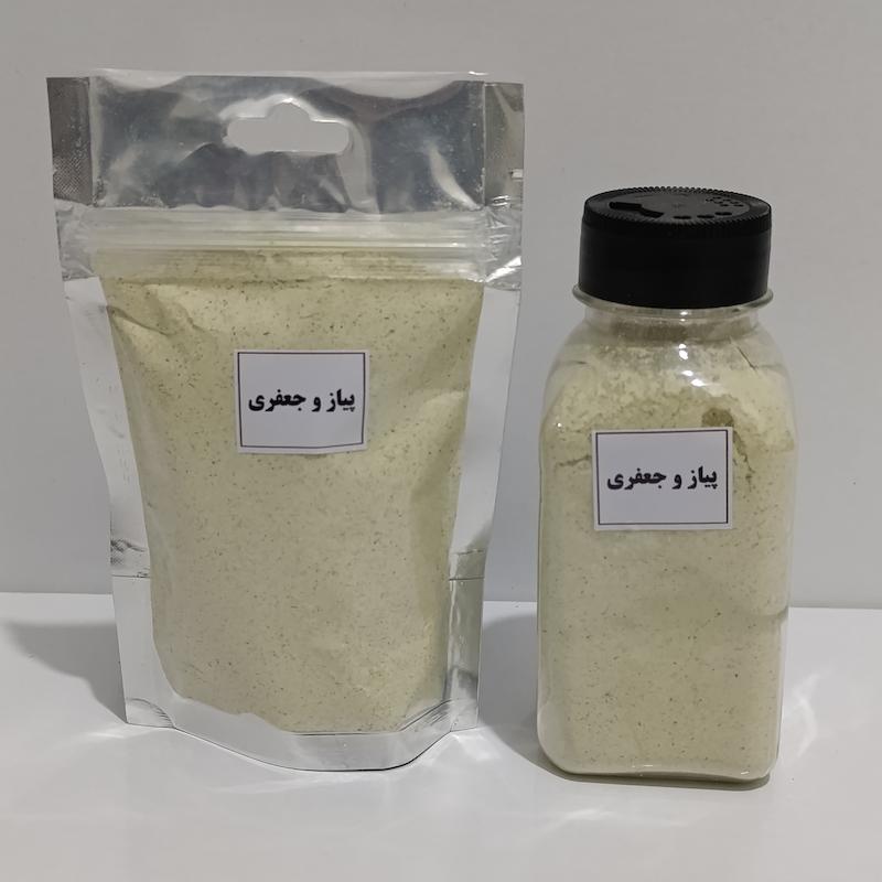 پیاز و جعفری