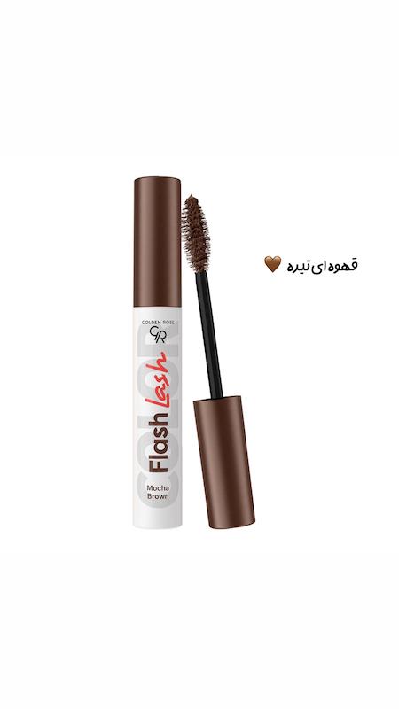 ریمل رنگی گلدن رز مدل Flash lash