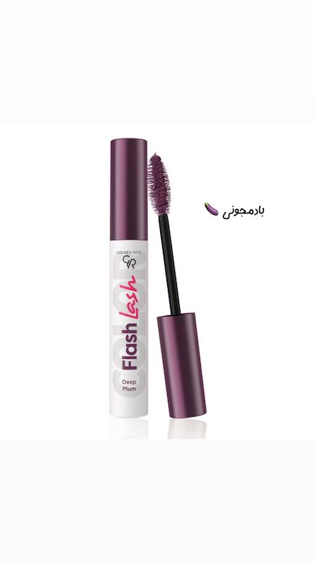 ریمل رنگی گلدن رز مدل Flash lash