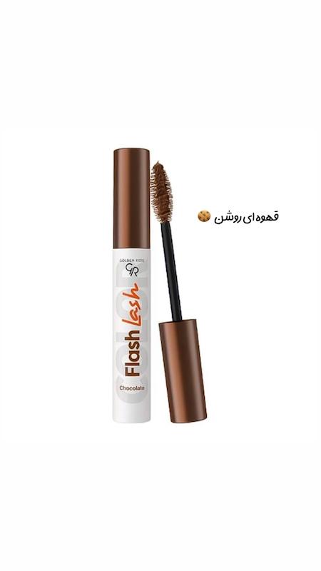ریمل رنگی گلدن رز مدل Flash lash