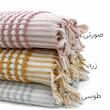 حوله حمام مدل H 1 سایز 185x85 سانتی متر