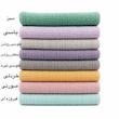 سرویس روتختی 1 نفره 2 تکه کاراجا هوم مدل پنبه دوزی 001
