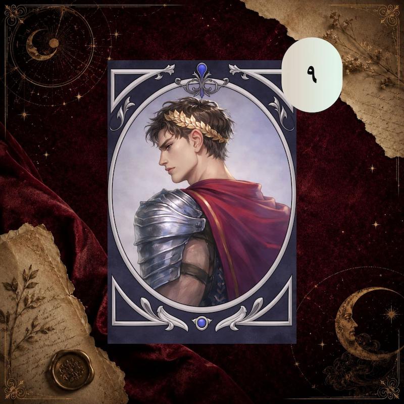 پک پوستر کتاب شاهزاده ی اسیر(Captive Prince)