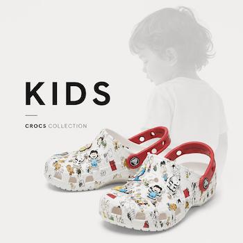 kids