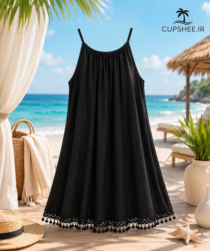 پیراهن ساحلی کاپشی CUPSHE اورجینال