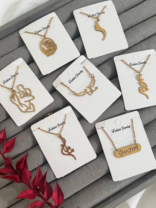 گردنبندای مادر🤱