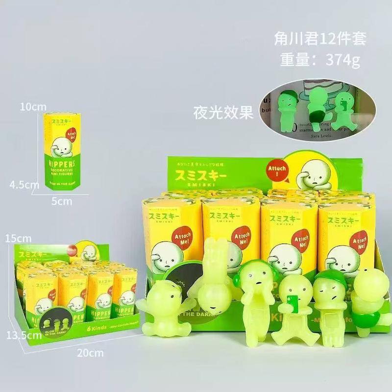 شانسی روح شبتاب