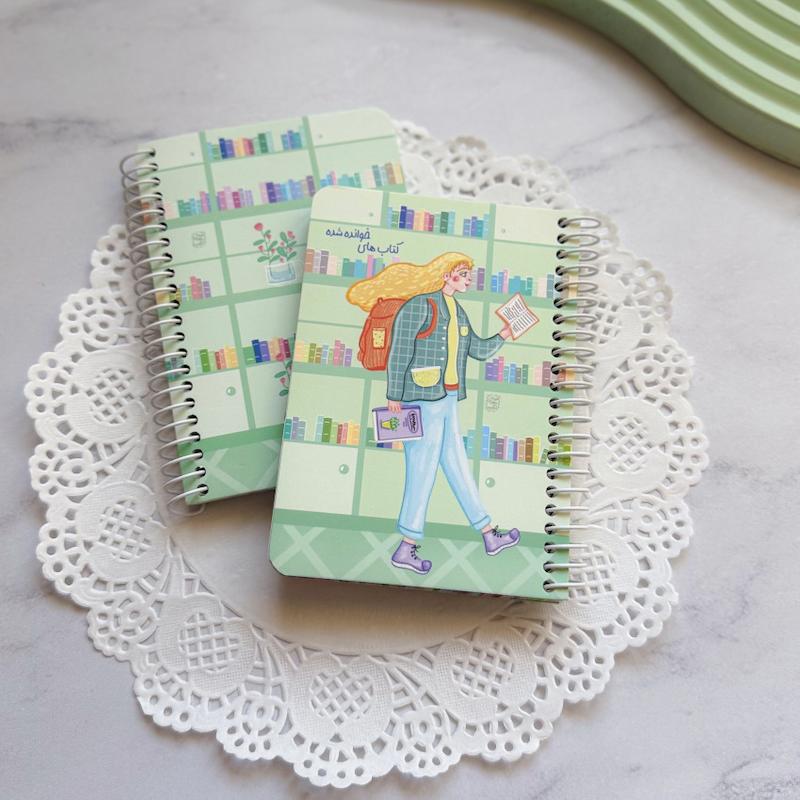 دفتر کتاب های خوانده شده