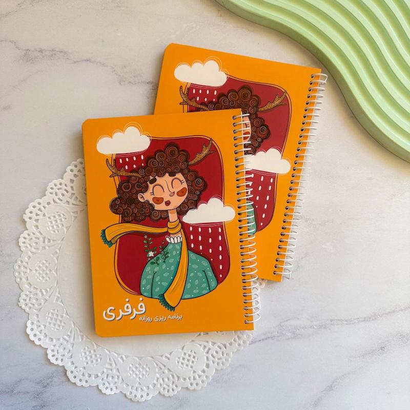 پلنر روزانه فرفری