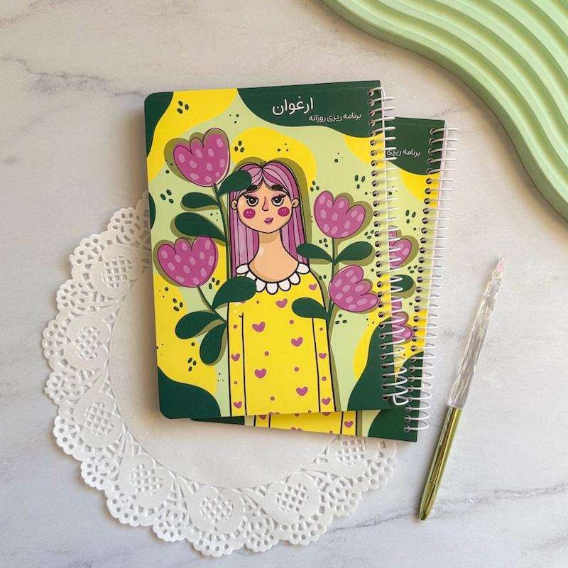 پلنر روزانه ارغوان