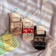 جوراب ساقدار گلدوزی طرح گوزن