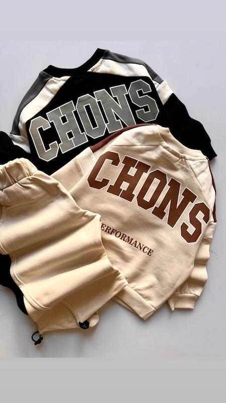 دورس جاگر chons