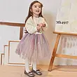 پیراهن تکشاخ