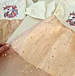 پیراهن تکشاخ