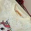 پیراهن تکشاخ