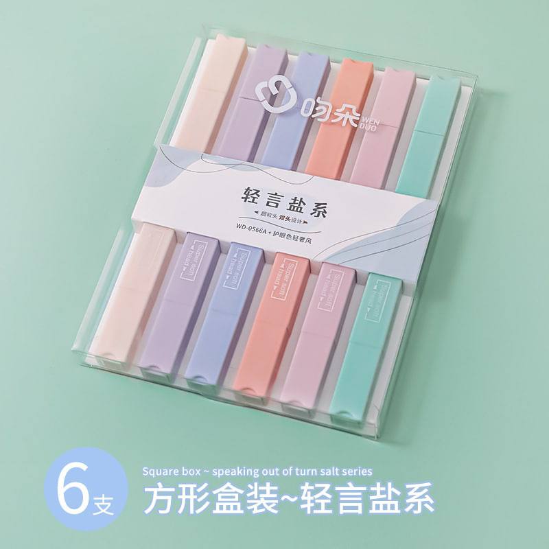 پک هایلایتر مینیمال پاستلی چهارگوش CY-505