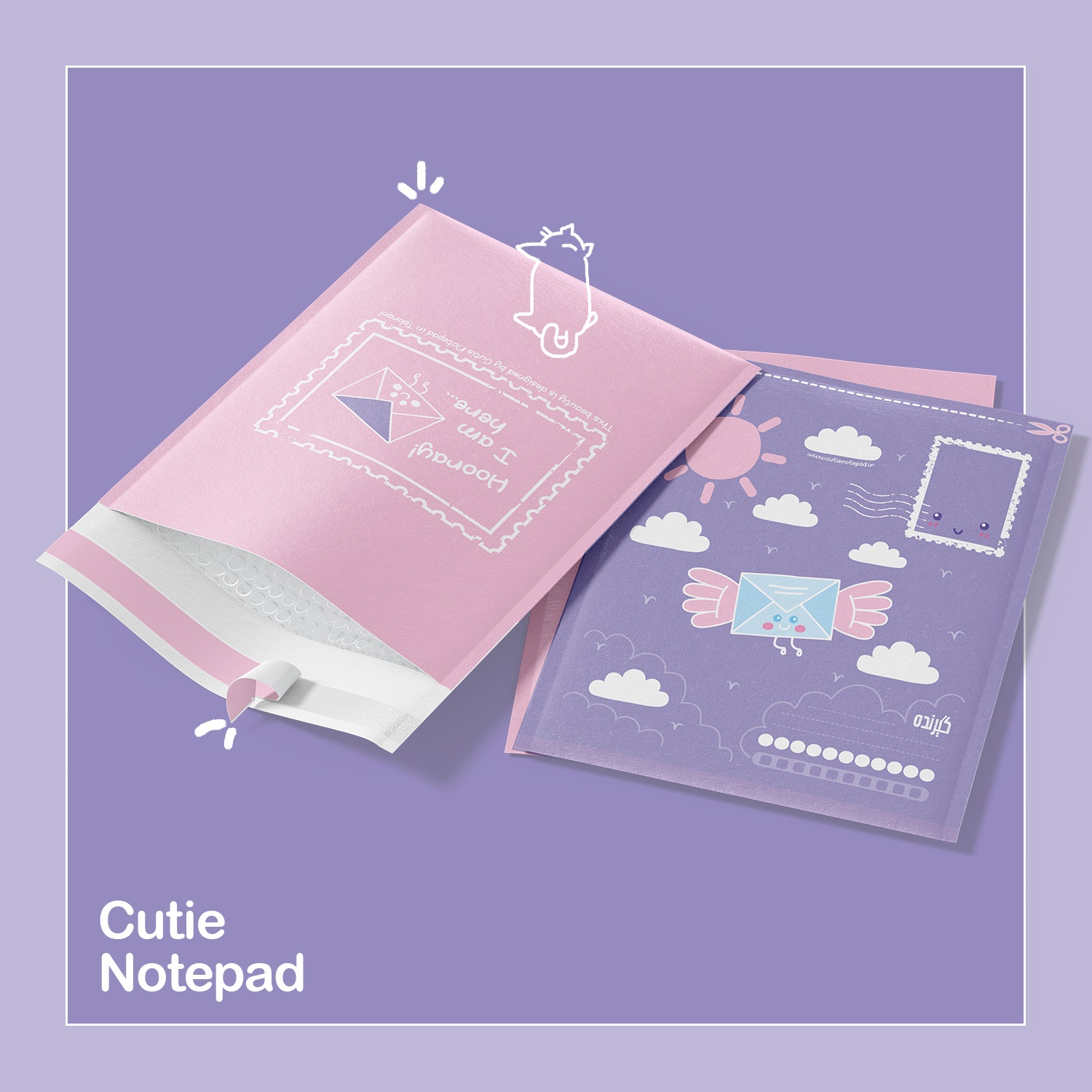 کیوتی نوت پد | Cutie Notepad | پاکت پستی حبابدار B4 کیوتی (عمده)