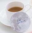 استیکی نوت برند ZHISHUN طرح Planet