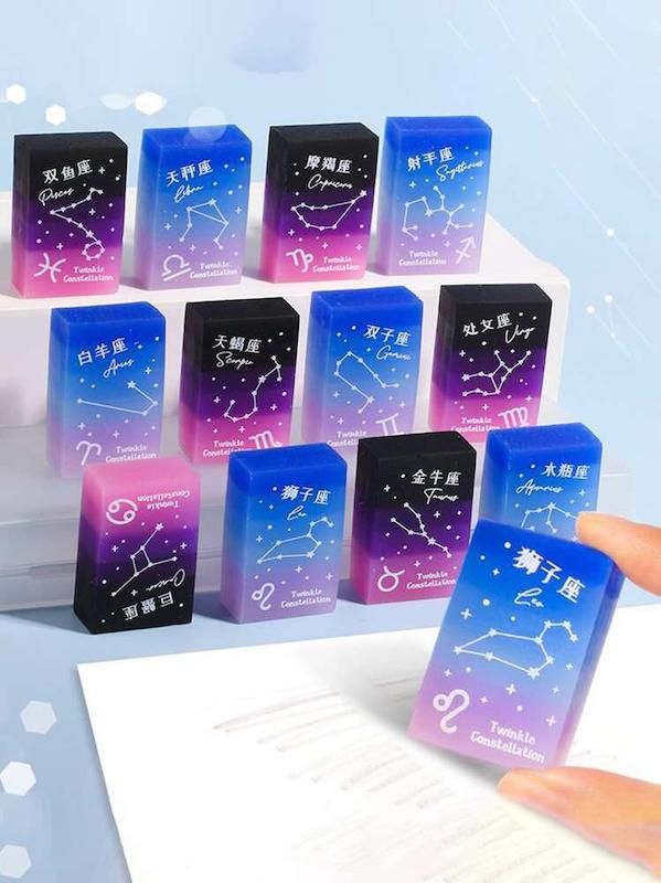 پاک کن ژله ای سه رنگ صور فلکی Twelve Constellations