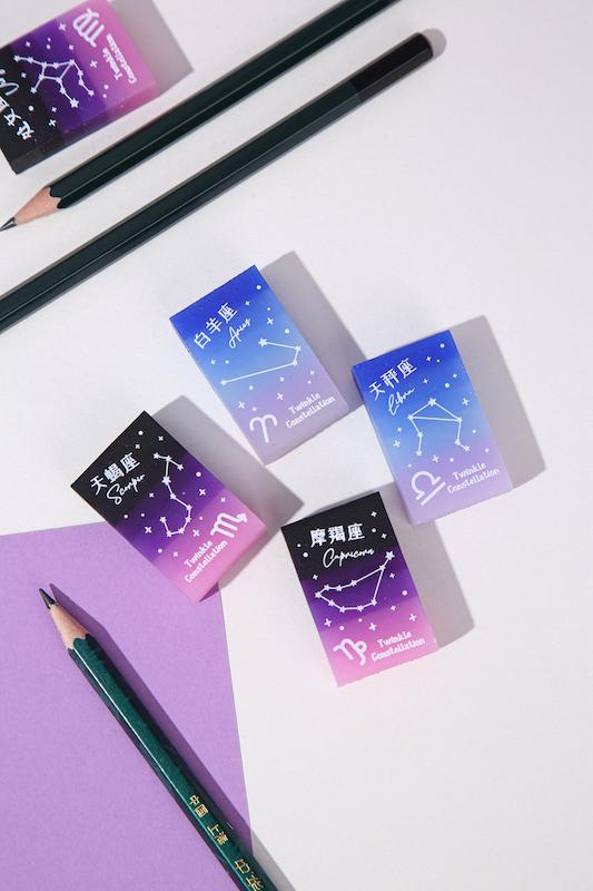 پاک کن ژله ای سه رنگ صور فلکی Twelve Constellations
