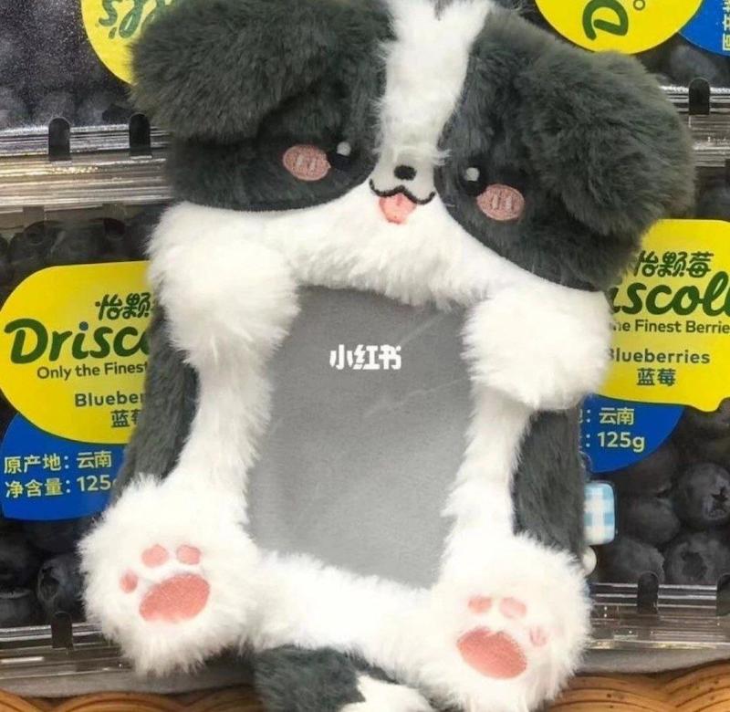 هولدر فتوکارت عروسکی نرمالو Black & White Puddle Dog