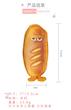 جامدادی عروسکی طرح Bread برند X-Dolls
