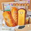 جامدادی عروسکی طرح Bread برند X-Dolls