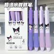 روان نویس کلیکی گریپ دار Sanrio مدل GP-1000