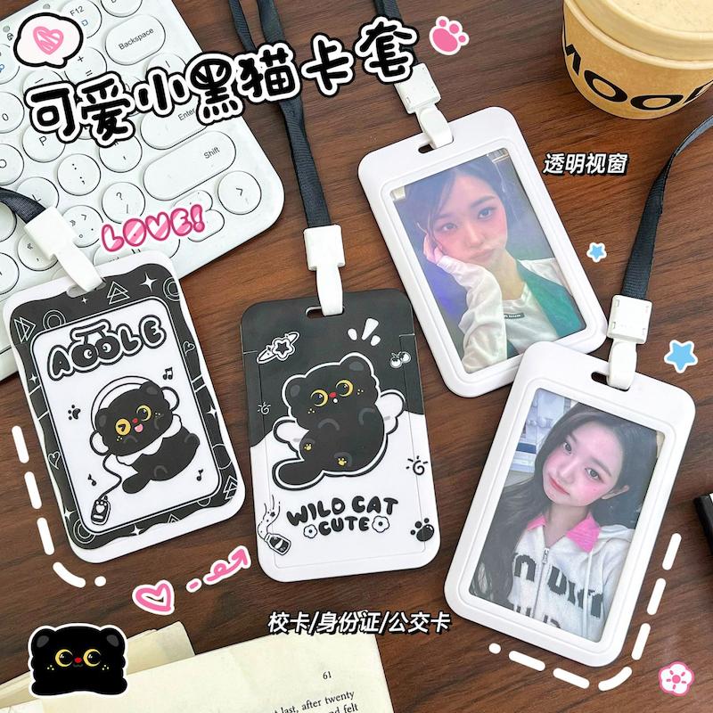 هولدر فتوکارت Black Cat برند Yilan