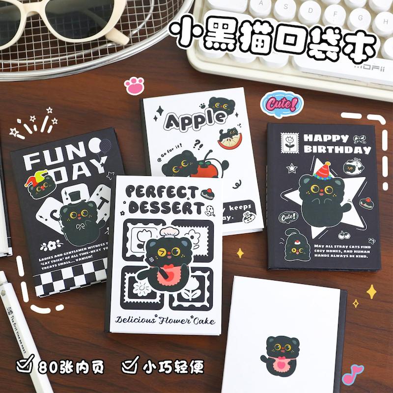 دفترچه جلد سخت Black Cat برند Yilan