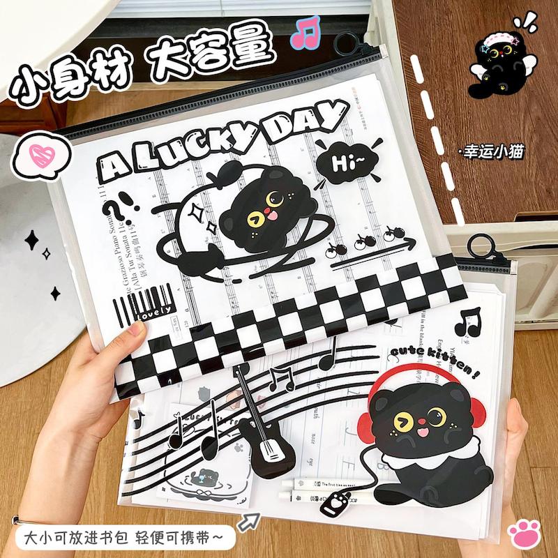 پوشه شفاف A4 زیپ دار Black Cat برند Yilan