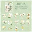 پک استیکر دخترونه Baby Fairy برند Yiwu Mingtai