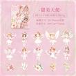 پک استیکر دخترونه Baby Fairy برند Yiwu Mingtai