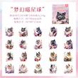 پک استیکر Cute Cat برند Yiwu Mingtai