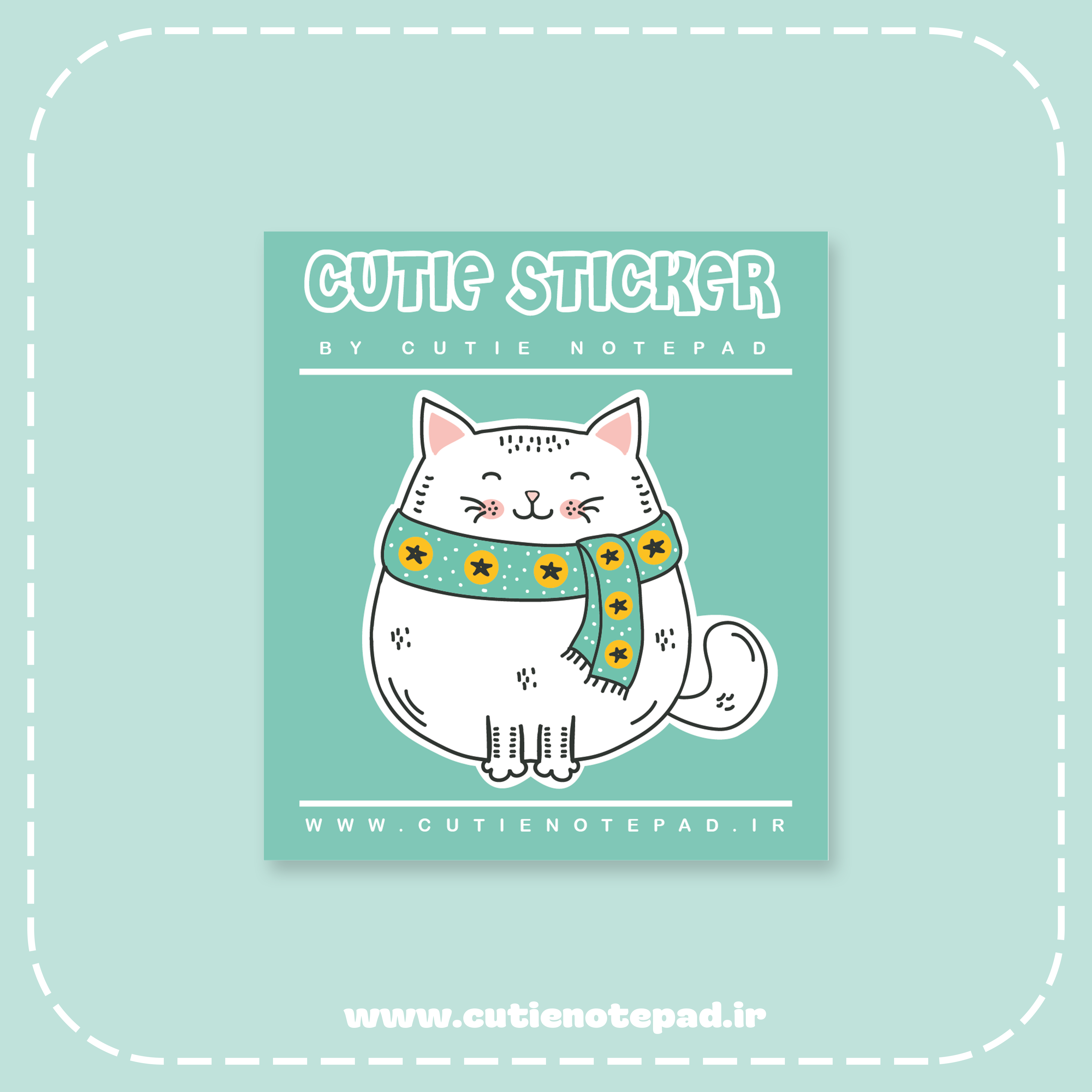 کیوتی نوت پد | Cutie Notepad | استیکر پیشی جاناتان سرمایی