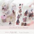 واشی استیکر وینتیج دخترانه برند Tomato-jam Girl مدل Moment Heart