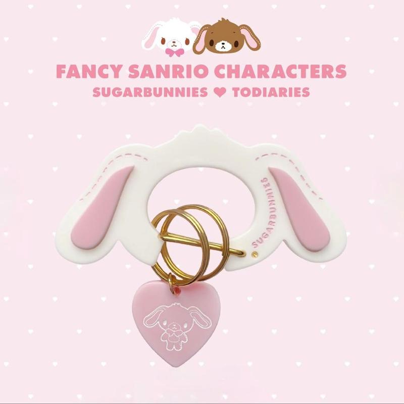 کاراباینر آویزی فانتزی Sugar Bunnies
