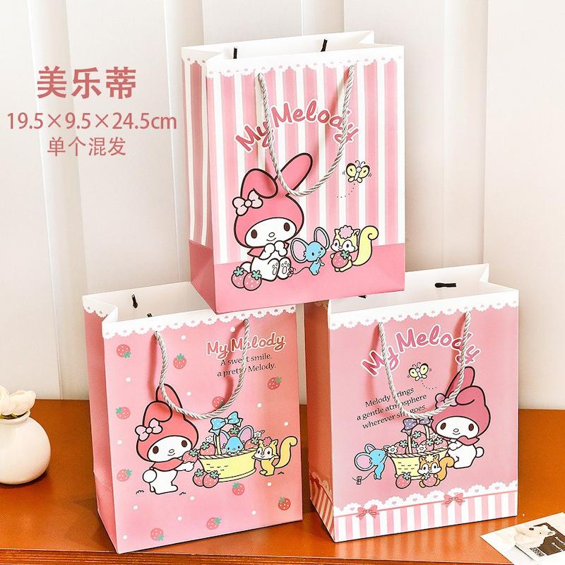ساک هدیه Sanrio مدل My Melody