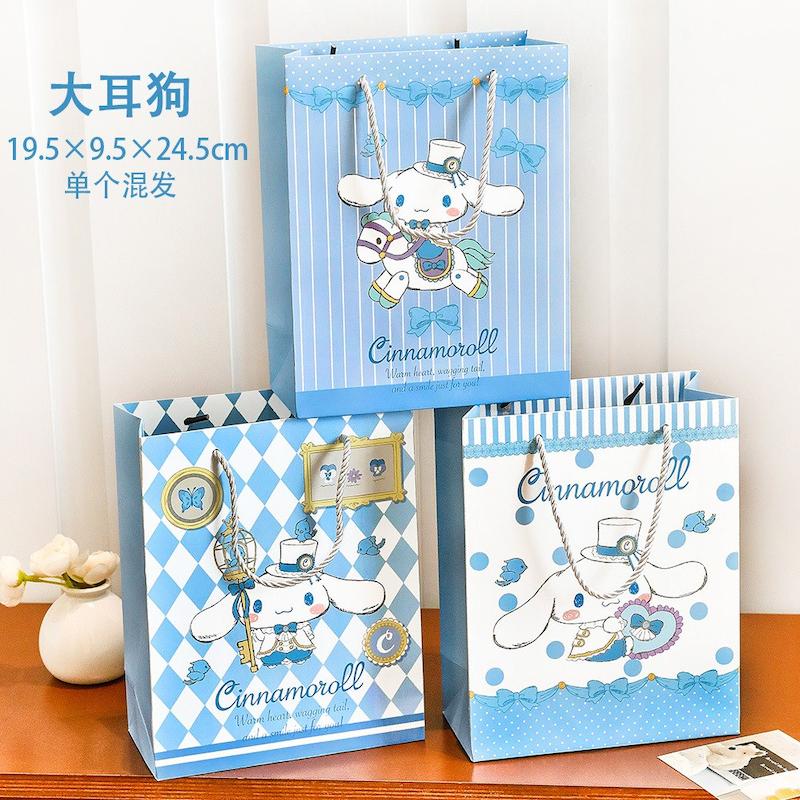 ساک هدیه Sanrio مدل Cinnamoroll