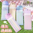 هایلایتر نواری بلند Sticky Note مدل Macaron برند Yiwu