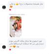 پنکک گابرینی