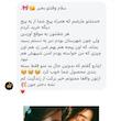 ست مراقبت مو ساتن کیوتی کت ❌️پیش فروش❌️