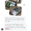 ست دایناسور خوشحال+ آیتم انتخابی+ ارسال رایگان🍓