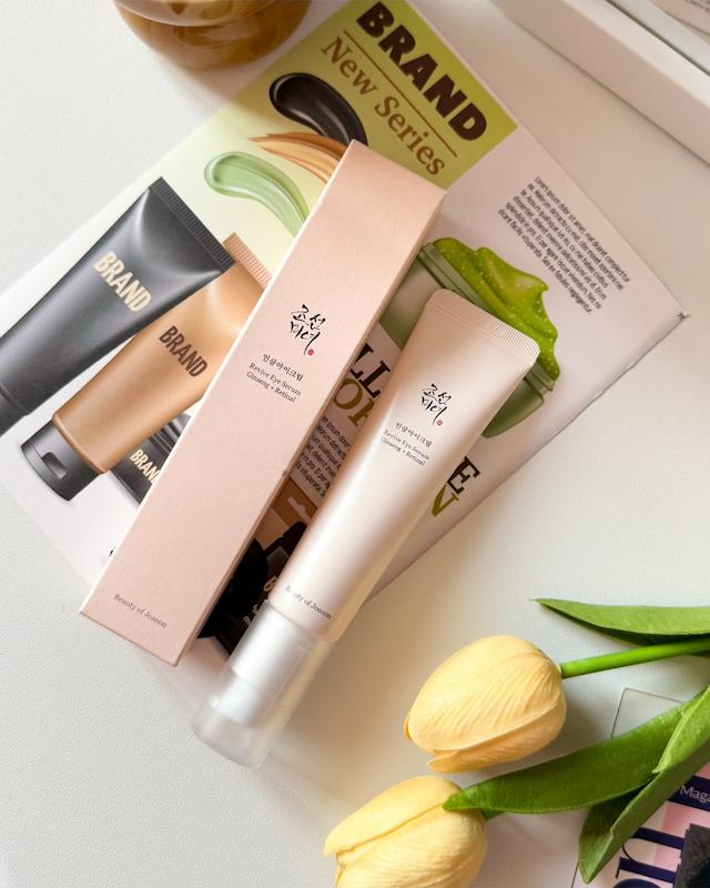 کرم دور چشم بیوتی آف جوسان