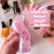 بادی اسپلش شاین ژک ساف ۲۰۰میل