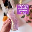 بادی اسپلش شاین ژک ساف ۲۰۰میل