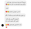 ریمل اسنس مشکی و صورتی