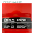 موتور برق اینورتر ۳.۷ کیلووات استریم مدل STREAM ST3750i