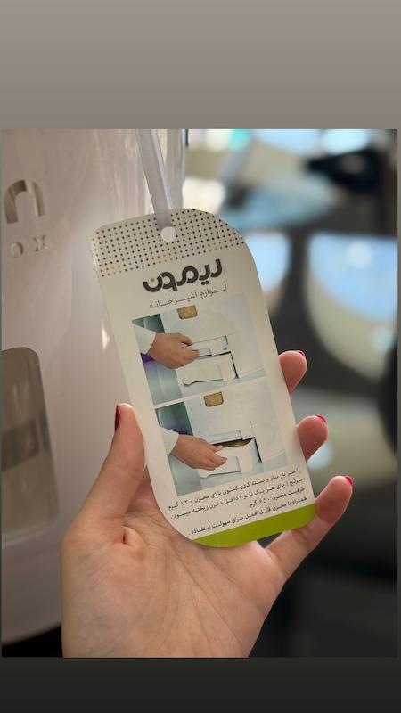 سطل برنج ده کیلویی لیمون کد 325A